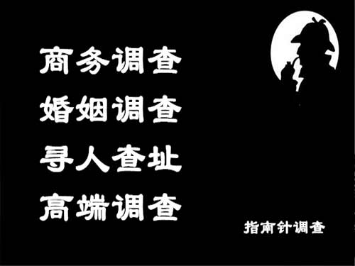 山西侦探可以帮助解决怀疑有婚外情的问题吗