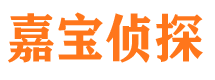 山西捉小三公司